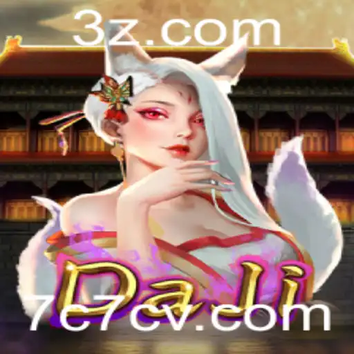 Explorando o Fascinante Jogo DaJi: Regras, Estratégias e Eventos Atuais